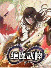 月鳞角色纪录片 青苹果乐园YY4410