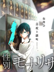 月鳞花絮 青苹果乐园免费播放