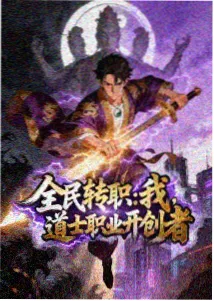 青苹果乐园动画季 YY4410免费